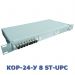 Кросс оптический стоечный КОР-24-У 8, КРС, ШКОС (8 портов FC, ST, SC, LC; SM 9/125; MM 50/125; MM 62,5/125)