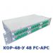 Кросс оптический стоечный КОР-48-У, КРС, ШКОС (48 портов FC, ST, SC, LC; SM 9/125; MM 50/125; MM 62,5/125) Кросс оптический стоечный КОР-48-У, КРС, ШКОС (48 портов FC, ST, SC, LC; SM 9/125; MM 50/125; MM 62,5/125)