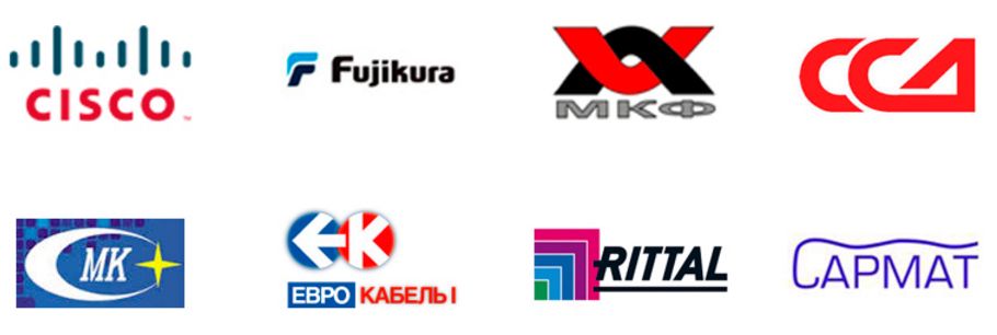 Партнеры компании ОптикСтройКомплект